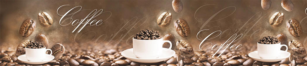 Скинали для кухни - кофе, coffee, зерна кофе, кофейные зерна, кофейный, чашка, чашки, кружки, кружка, надписи