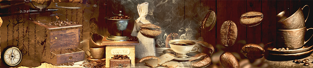 Скинали для кухни - кофе, зерна кофе, кофейные зерна, кофейный, компас, карта, кофемолка, дым, coffee, слова, текст, надписи, чашка, чашки, кружки, кружка, блюдце, аромат, доски, деревянные, деревянные доски, вертикальные, перо