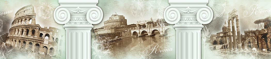Скинали для кухни - фреска, колонны, лепка, лепнина, завитки, roma, состаренный, винтаж, рим, колизей, мост, тибр, античные, руины